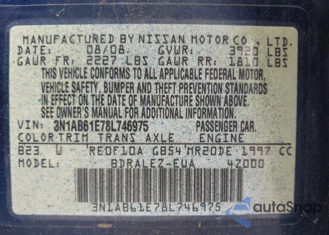 2008 Nissan Sentra 2.0S из США, поврежденный, VIN 3N1AB61E78L746975